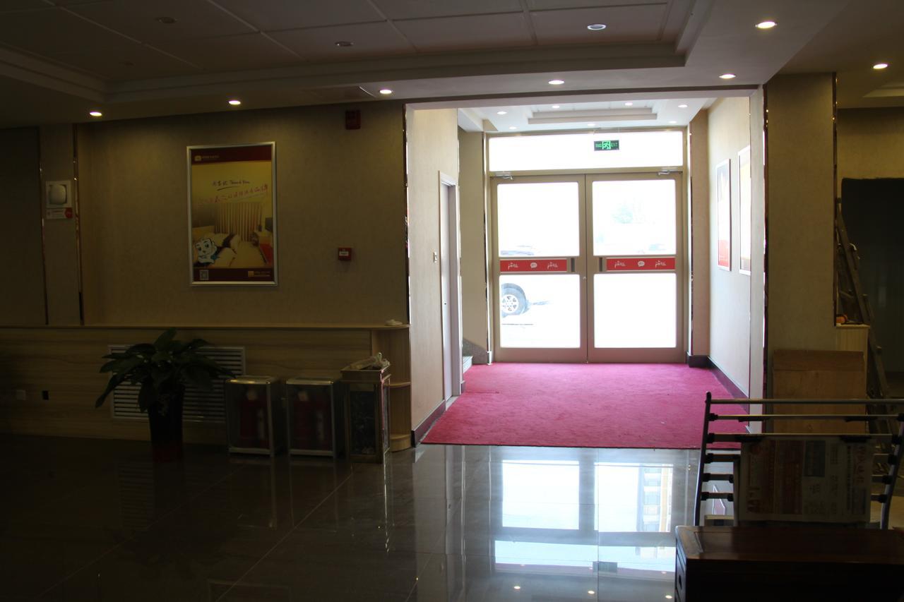 Thank Inn Chain Hotel Shandong Liaocheng Economic Development Zone Jiuhe Community 외부 사진